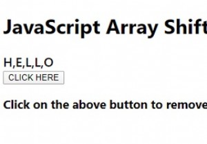 জাভাস্ক্রিপ্টে অ্যারে শিফট() 