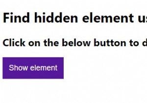 জাভাস্ক্রিপ্টের সাথে একটি উপাদান লুকানো আছে কিনা তা কিভাবে খুঁজে বের করবেন? 