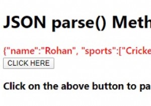 জাভাস্ক্রিপ্ট JSON পার্স() পদ্ধতি 
