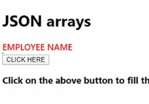 জাভাস্ক্রিপ্ট JSON HTML 