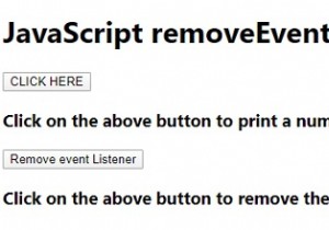 উদাহরণ সহ JavaScript removeEventListener() পদ্ধতি 