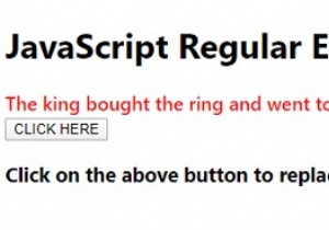 জাভাস্ক্রিপ্ট রেগুলার এক্সপ্রেশন 