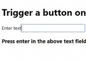 জাভাস্ক্রিপ্ট এন্টার কী-তে একটি বোতাম ট্রিগার করে 