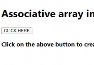 জাভাস্ক্রিপ্টে সহযোগী অ্যারে কি? 