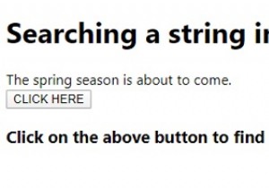 জাভাস্ক্রিপ্টে একটি স্ট্রিং কীভাবে অনুসন্ধান করবেন? 