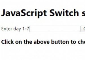 জাভাস্ক্রিপ্ট সুইচ বিবৃতিতে কঠোর তুলনা ব্যাখ্যা করুন? 