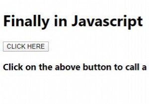 উদাহরণ সহ জাভাস্ক্রিপ্টে চূড়ান্ত বিবৃতি ব্যাখ্যা করুন। 