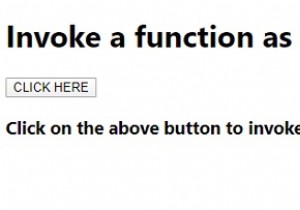 কিভাবে একটি ফাংশন এবং পদ্ধতি হিসাবে একটি ফাংশন আহ্বান করতে হয়? 