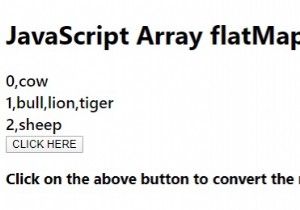 জাভাস্ক্রিপ্টে array.flatmap() পদ্ধতি। 