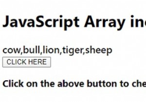 JavaScript-এ Array.prototype.includes() পদ্ধতি। 