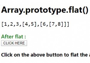 জাভাস্ক্রিপ্টে Array.prototype.flat()। 