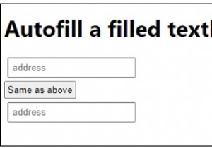 জাভাস্ক্রিপ্টে একটি ক্ষেত্র অন্যের মতো কীভাবে স্বয়ংক্রিয়ভাবে পূরণ করবেন? 