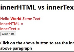 জাভাস্ক্রিপ্টে innerHTML বনাম innerText। 