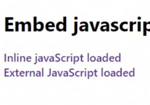 কিভাবে HTML ফাইলে জাভাস্ক্রিপ্ট এম্বেড করবেন? 