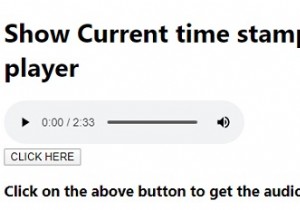 একটি এইচটিএমএল অডিও প্লেয়ারের বর্তমান টাইম স্ট্যাম্প পার্স এবং প্রদর্শন করতে জাভাস্ক্রিপ্ট। 