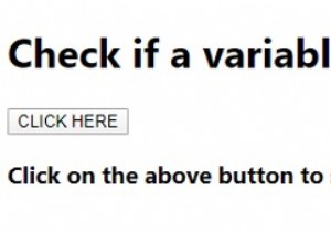আমি কি যাচাই করতে পারি যদি একটি জাভাস্ক্রিপ্ট ভেরিয়েবল লোড হয় যদি তাই হয়, কিভাবে? 