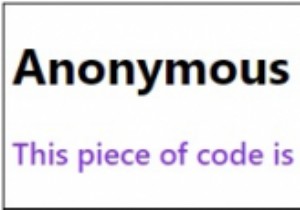 জাভাস্ক্রিপ্টে বেনামী মোড়ানো ফাংশন 