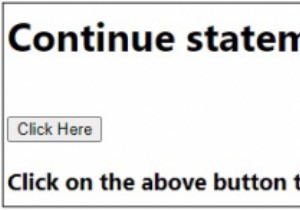 জাভাস্ক্রিপ্টে অবিরত বিবৃতি 