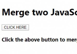 কিভাবে দুটি জাভাস্ক্রিপ্ট অবজেক্ট মার্জ করবেন? 