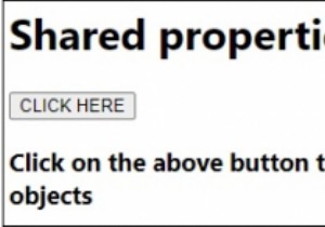 জাভাস্ক্রিপ্টে শেয়ার করা বৈশিষ্ট্য 