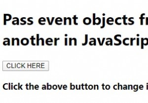 জাভাস্ক্রিপ্টে একটি ফাংশন থেকে অন্য ফাংশনে ইভেন্ট অবজেক্টগুলি কীভাবে পাস করবেন? 