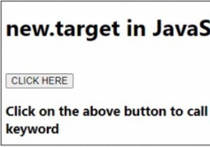 জাভাস্ক্রিপ্টে new.target 