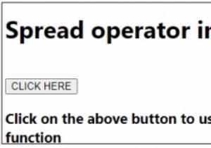 ফাংশনে স্প্রেড অপারেটর জাভাস্ক্রিপ্টকে কল করে 