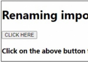 জাভাস্ক্রিপ্টে আমদানি ও রপ্তানির নাম পরিবর্তন করা 