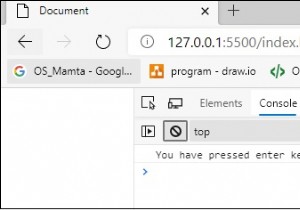 জাভাস্ক্রিপ্টে কীপ্রেস সনাক্ত করার সহজ উপায়? 