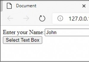 জাভাস্ক্রিপ্ট দিয়ে টেক্সট বক্স নির্বাচন করা কি সম্ভব? 