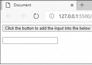 আপনি কীভাবে একটি বোতাম তৈরি করবেন যা HTML  input -এ পাঠ্য যোগ করে? 