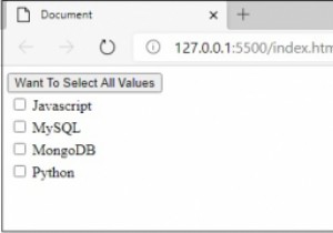 jQuery-এ বোতাম ক্লিকে একাধিক চেকবক্স অনির্বাচন করছেন? 