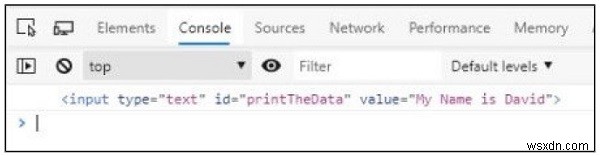 আমি কিভাবে console.log জাভাস্ক্রিপ্ট ভেরিয়েবলগুলিকে DOM-এর সাথে সম্পর্কযুক্ত করব? 