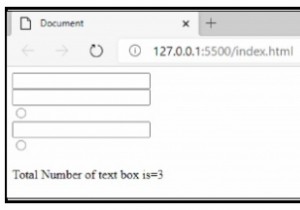 জাভাস্ক্রিপ্ট এইচটিএমএল হিসাবে একটি ফাংশনের ফলাফল প্রদর্শন করে? 