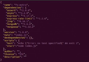 Node.js এর npm স্টার্ট-স্ক্রিপ্ট পরিবর্তন করা হচ্ছে 
