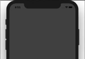 iOS-এ কীভাবে একটি পটভূমি 25% স্বচ্ছ করা যায় 