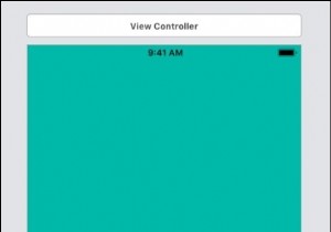iOS-এ রানটাইমে অবস্থানের অনুমতির জন্য কীভাবে অনুরোধ করবেন 