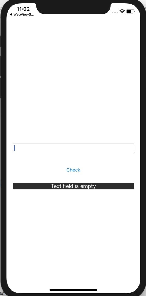 একটি টেক্সট ক্ষেত্র খালি কিনা সুইফটে কিভাবে চেক করবেন? 