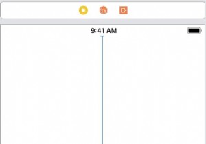 কিভাবে একটি iOS ভিউ এর উপরে এবং নীচে একটি সীমানা যোগ করবেন? 