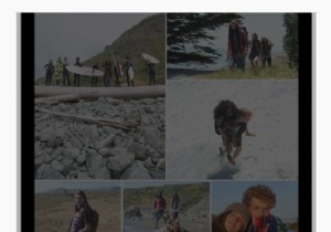 কিভাবে একটি iOS অ্যাপে ট্যাব বার লেআউট তৈরি করবেন? 