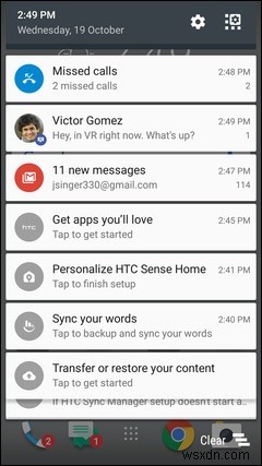 Android-এ NotificationCompat.Builder দিয়ে কীভাবে একটি বিজ্ঞপ্তি তৈরি করবেন? 