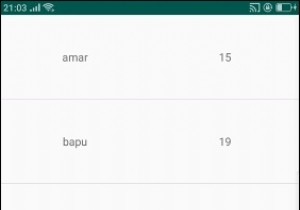 কিভাবে একটি Android RecyclerView এ স্ট্রিং বাছাই করবেন? 