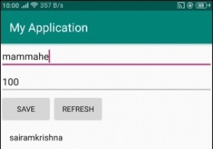 Android sqlite-এ যেখানে Clause, “BETWEEN” এবং “AND” ব্যবহার করে ডেটা ফিল্টার করবেন কীভাবে? 