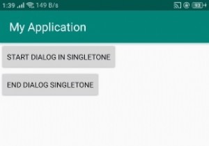 অ্যান্ড্রয়েডে সিঙ্গেলটন ডায়ালগ কীভাবে ব্যবহার করবেন? 