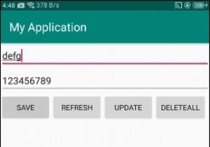 অ্যান্ড্রয়েড স্কিলাইটে স্ট্রিং নম্বর কীভাবে সাজানো যায়? 