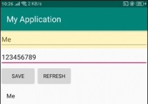 কীভাবে একটি txt ফাইলে তালিকা সংরক্ষণ করবেন এবং অ্যান্ড্রয়েডে txt ফাইল থেকে তালিকা পড়তে হবে? 