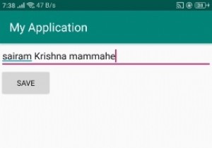 অ্যান্ড্রয়েডের অভ্যন্তরীণ স্টোরেজে একটি txt ফাইল কীভাবে তৈরি করবেন? 