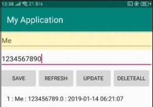 কিভাবে Android sqlite থেকে ডুপ্লিকেট রেকর্ড পেতে? 
