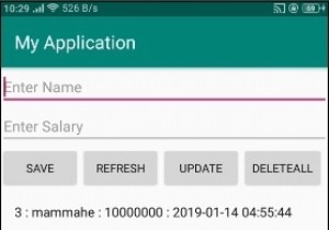 কিভাবে Android sqlite সর্বোচ্চ মান খুঁজে পেতে? 