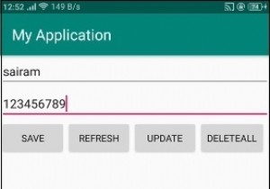 কিভাবে Android sqlite এ পাসওয়ার্ড এনক্রিপ্ট এবং স্টোর করবেন? 